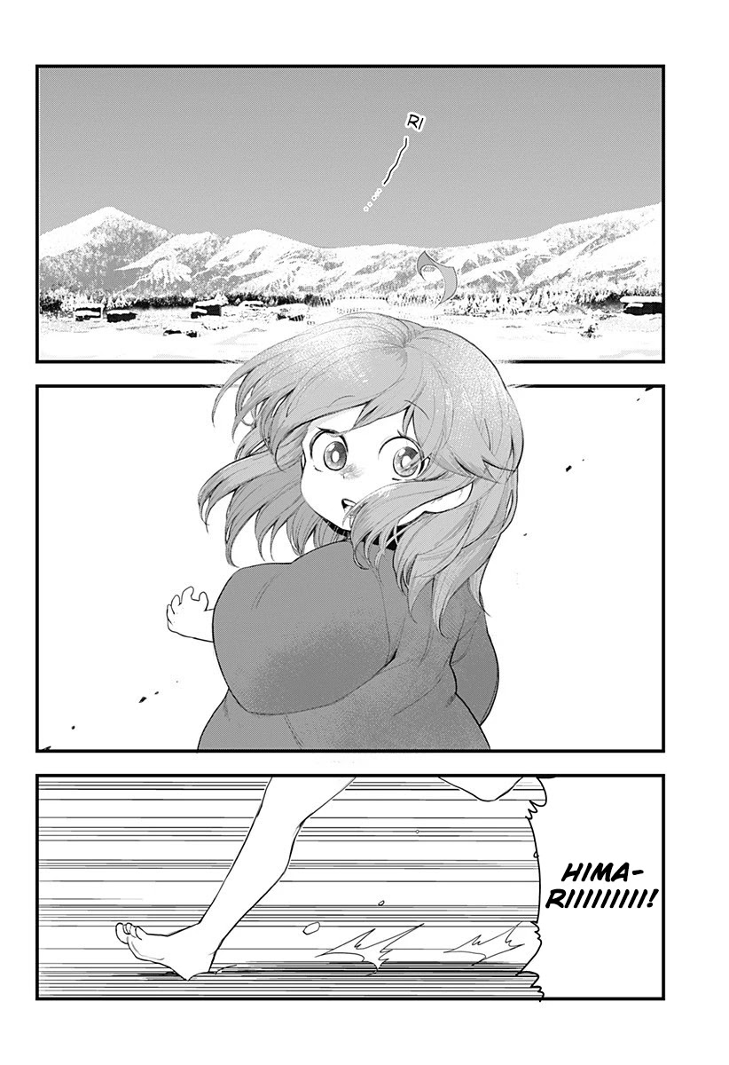Melt Away! Mizore-chan Chapter 58 page 31 - Chapter 58 [END]