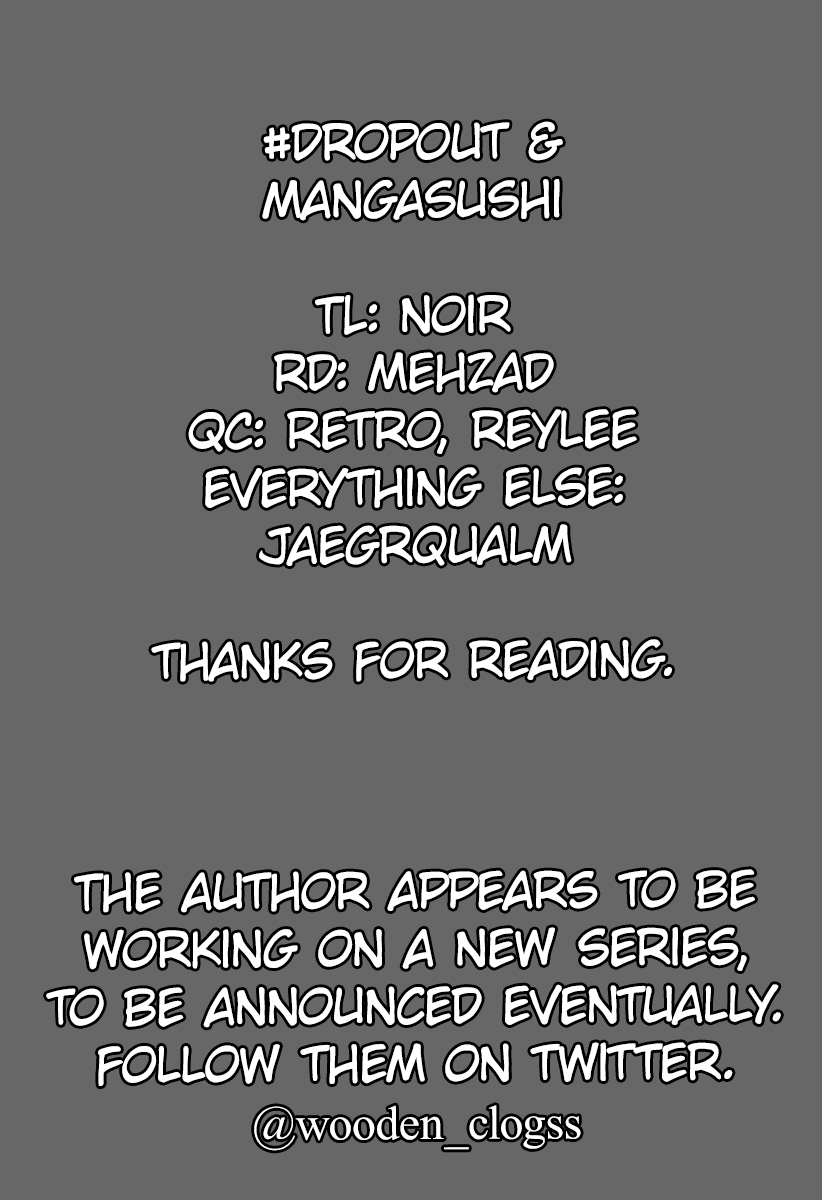 Melt Away! Mizore-chan Chapter 58 page 42 - Chapter 58 [END]