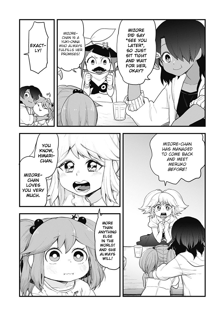 Melt Away! Mizore-chan Chapter 58 page 5 - Chapter 58 [END]