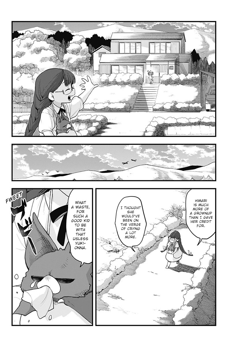 Melt Away! Mizore-chan Chapter 58 page 8 - Chapter 58 [END]