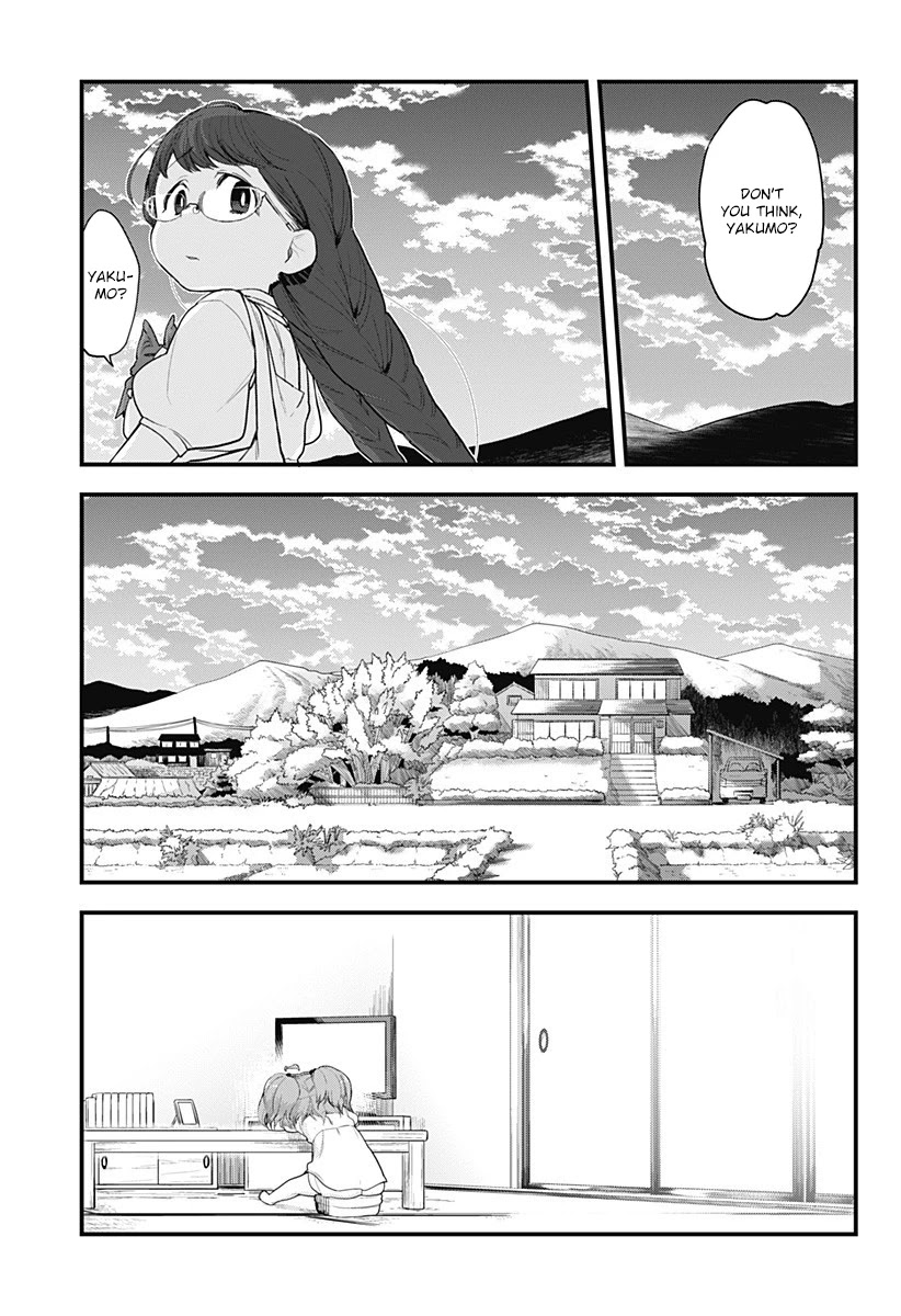 Melt Away! Mizore-chan Chapter 58 page 9 - Chapter 58 [END]