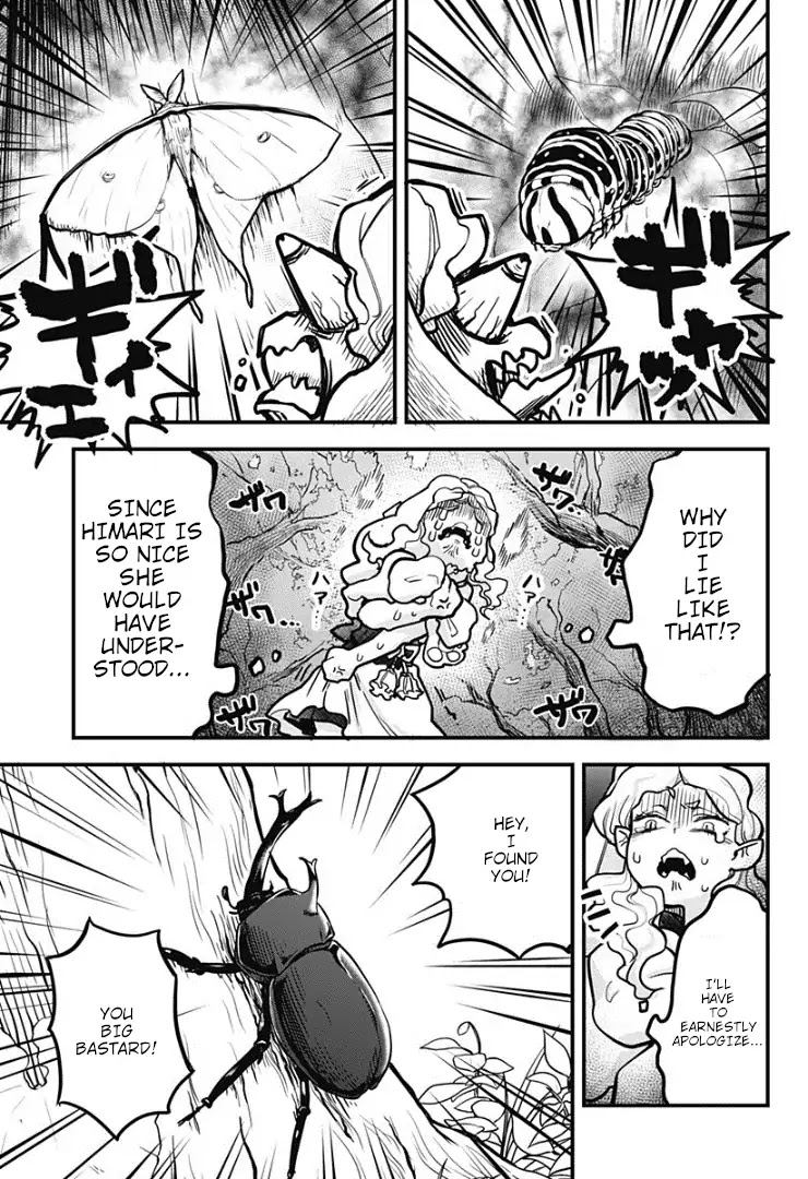 Melt Away! Mizore-chan Chapter 6 page 10 - Chapter 6