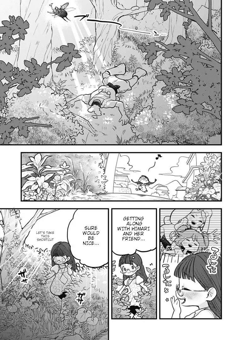Melt Away! Mizore-chan Chapter 6 page 14 - Chapter 6