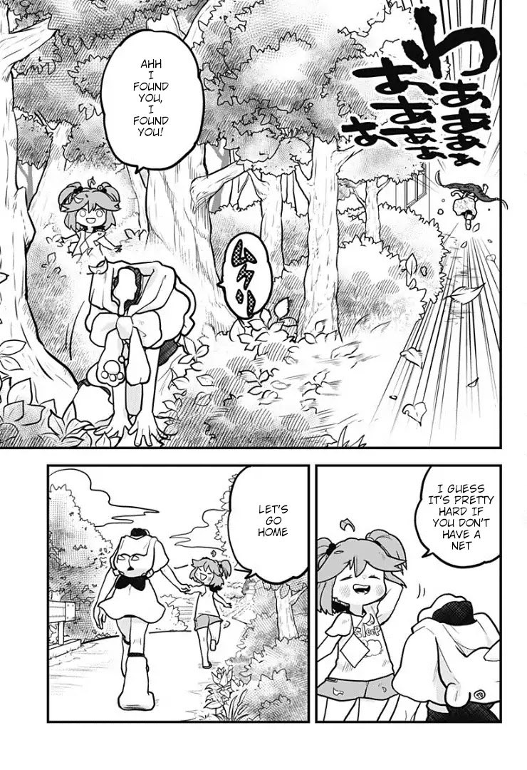 Melt Away! Mizore-chan Chapter 6 page 16 - Chapter 6