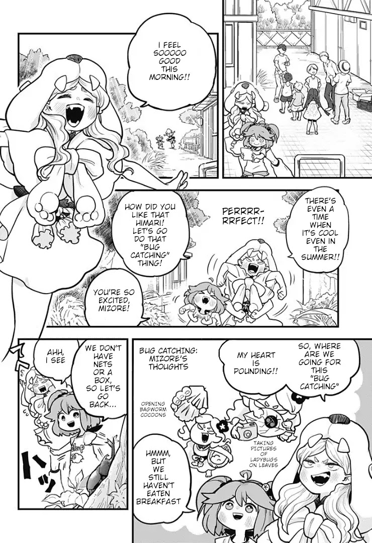 Melt Away! Mizore-chan Chapter 6 page 5 - Chapter 6