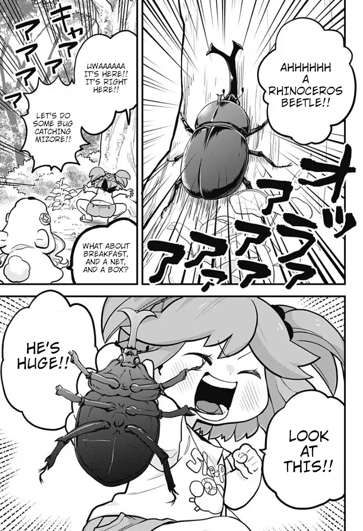 Melt Away! Mizore-chan Chapter 6 page 6 - Chapter 6