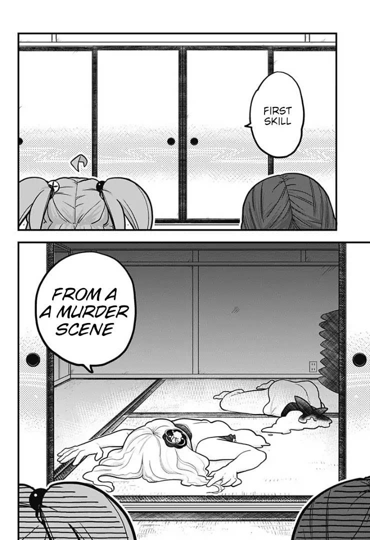 Melt Away! Mizore-chan Chapter 7 page 12 - Chapter 7