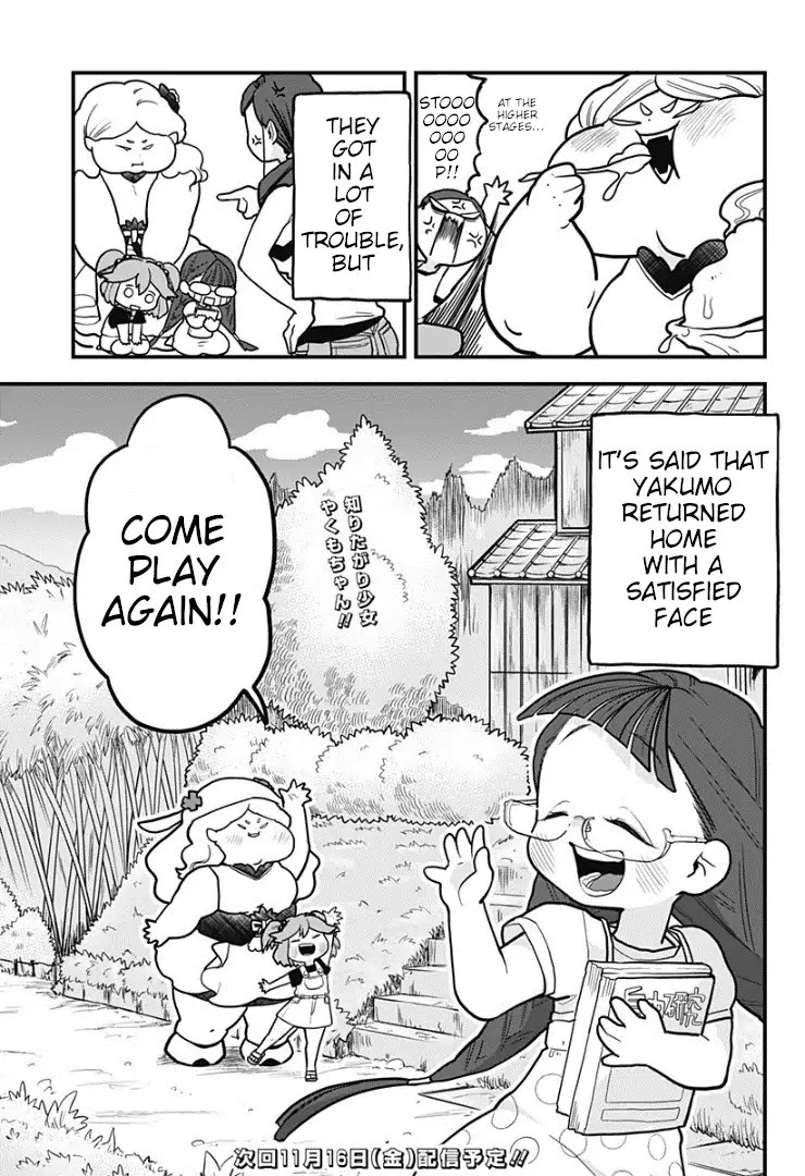 Melt Away! Mizore-chan Chapter 7 page 21 - Chapter 7