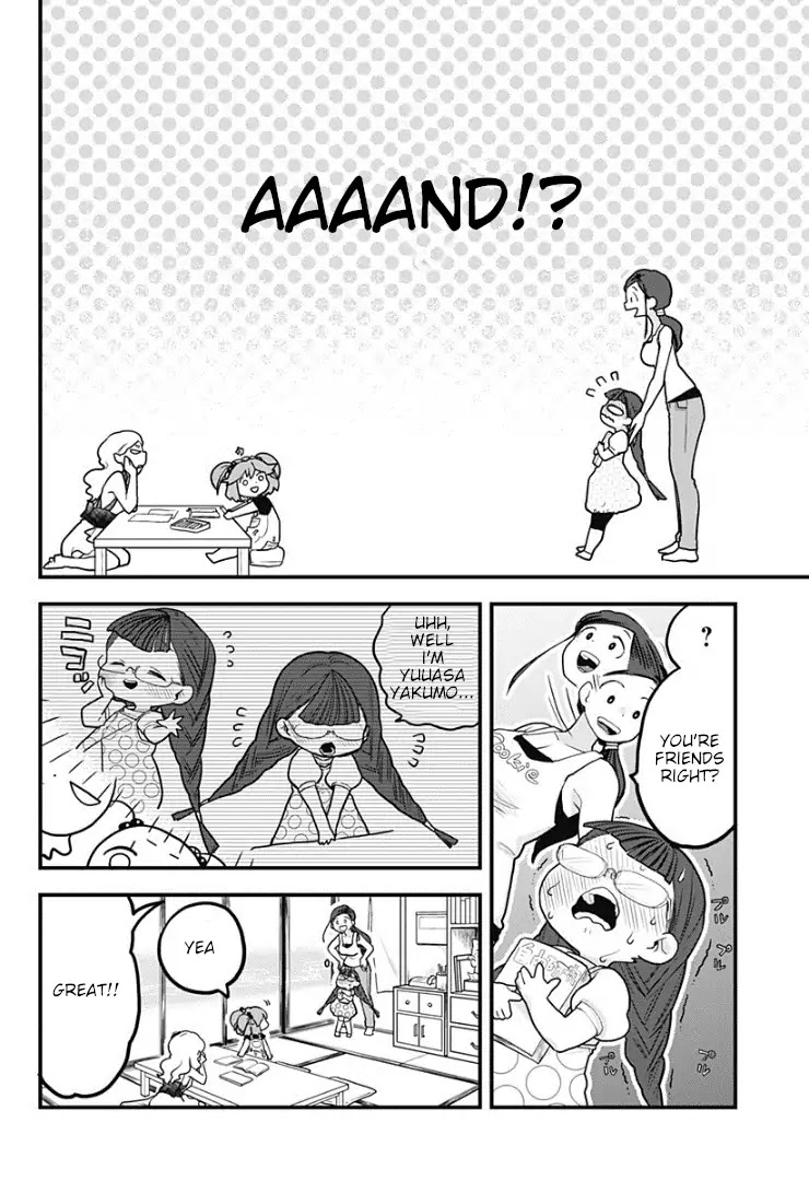 Melt Away! Mizore-chan Chapter 7 page 6 - Chapter 7