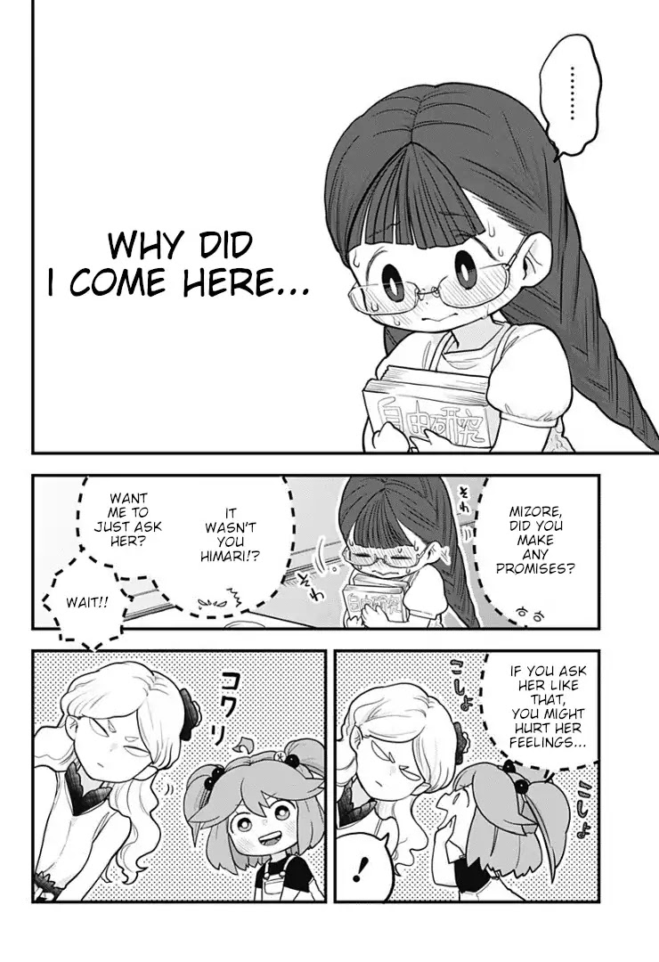 Melt Away! Mizore-chan Chapter 7 page 8 - Chapter 7