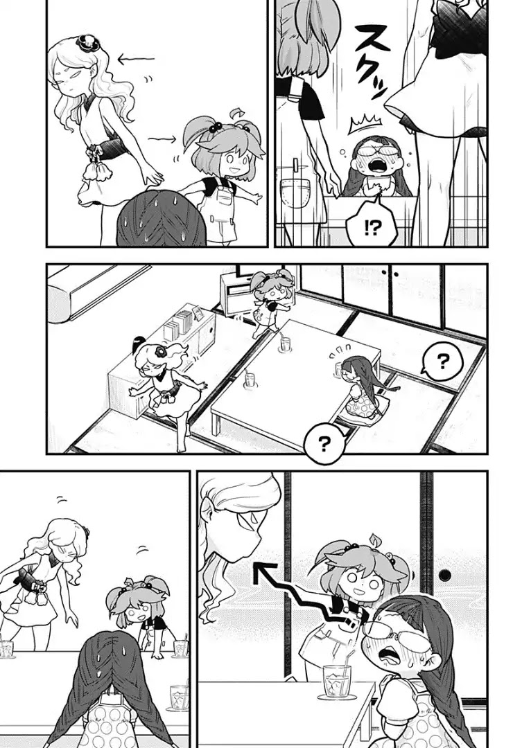 Melt Away! Mizore-chan Chapter 7 page 9 - Chapter 7