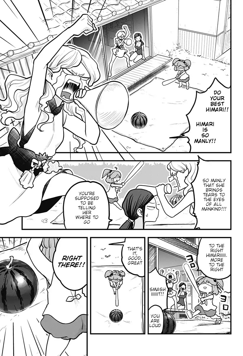 Melt Away! Mizore-chan Chapter 8 page 11 - Chapter 8