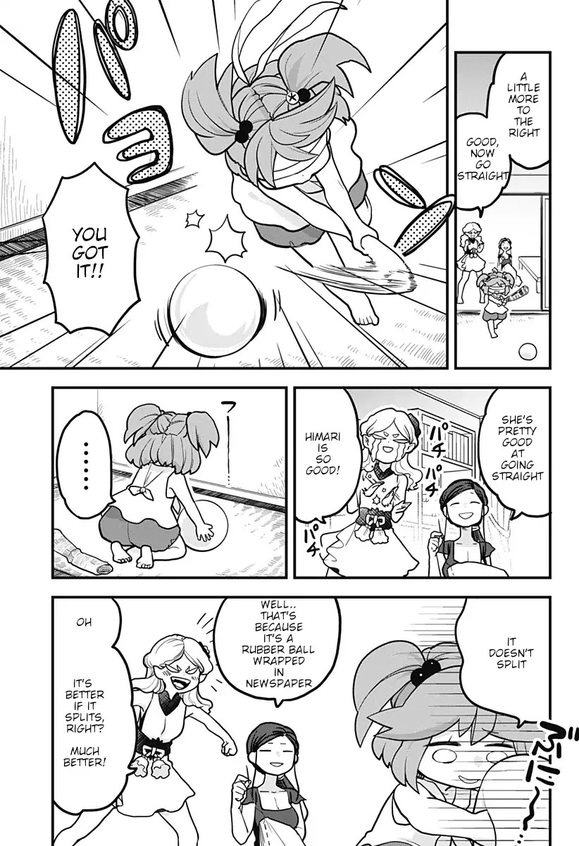 Melt Away! Mizore-chan Chapter 8 page 3 - Chapter 8