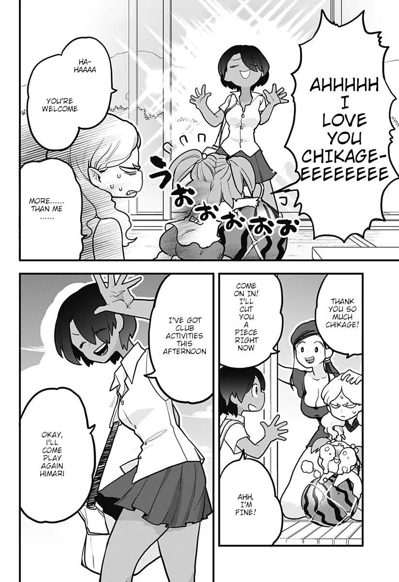 Melt Away! Mizore-chan Chapter 8 page 8 - Chapter 8