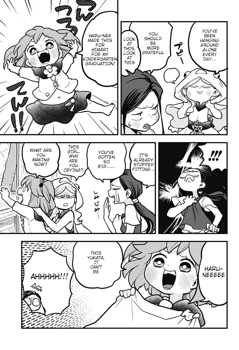 Melt Away! Mizore-chan Chapter 9 page 6 - Chapter 9