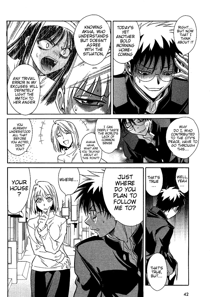 Melty Blood ACT:2 Chapter 1.2 page 11 - Chapter 1 v2 : 2nd ACT.1 - Chinese Girl!