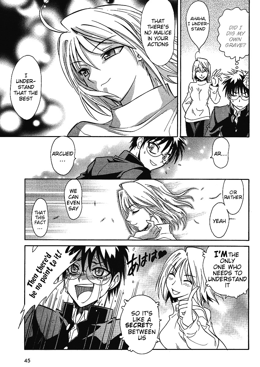 Melty Blood ACT:2 Chapter 1.2 page 14 - Chapter 1 v2 : 2nd ACT.1 - Chinese Girl!