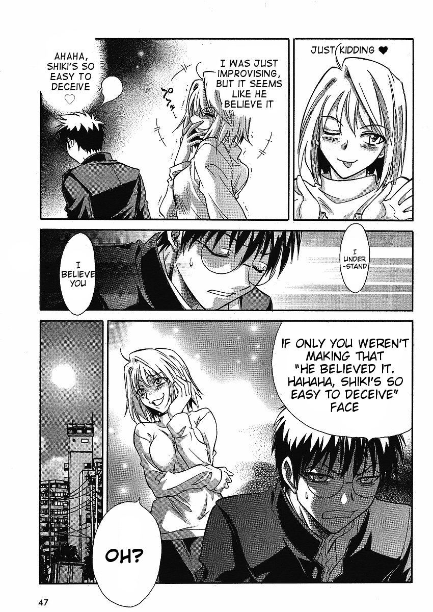 Melty Blood ACT:2 Chapter 1.2 page 16 - Chapter 1 v2 : 2nd ACT.1 - Chinese Girl!