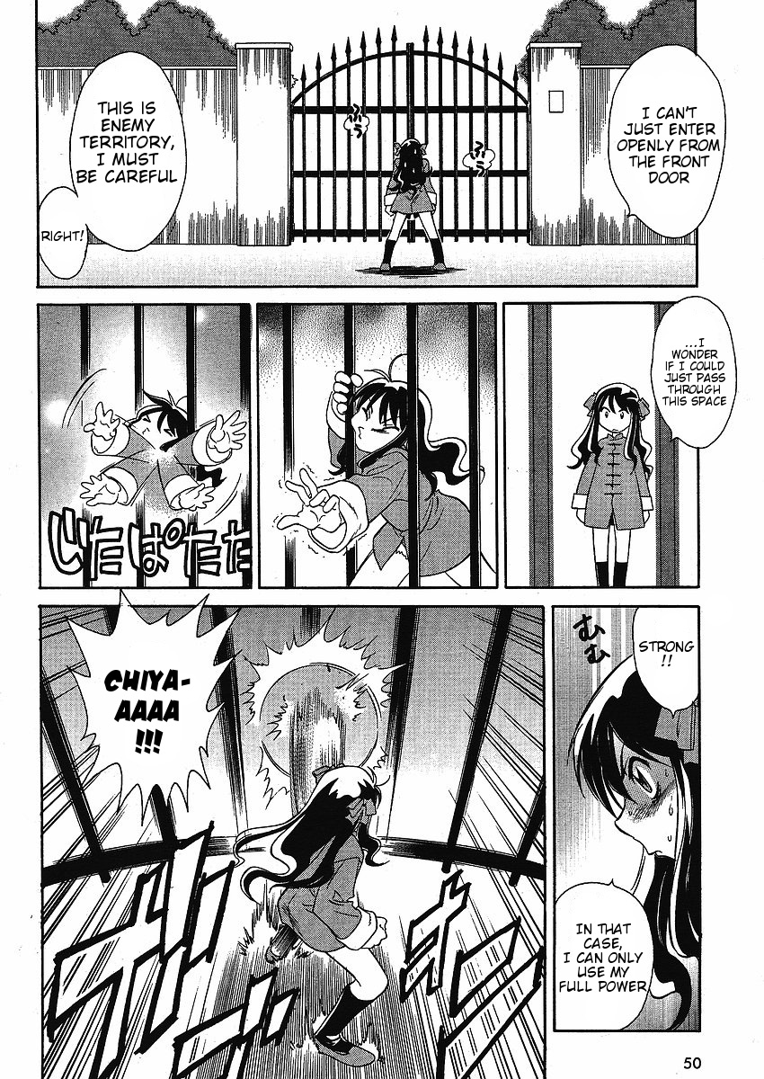 Melty Blood ACT:2 Chapter 1.2 page 19 - Chapter 1 v2 : 2nd ACT.1 - Chinese Girl!