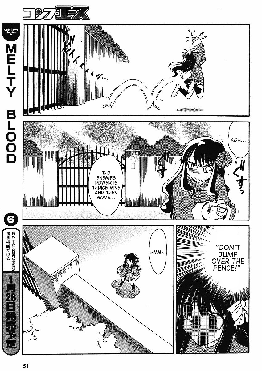 Melty Blood ACT:2 Chapter 1.2 page 20 - Chapter 1 v2 : 2nd ACT.1 - Chinese Girl!
