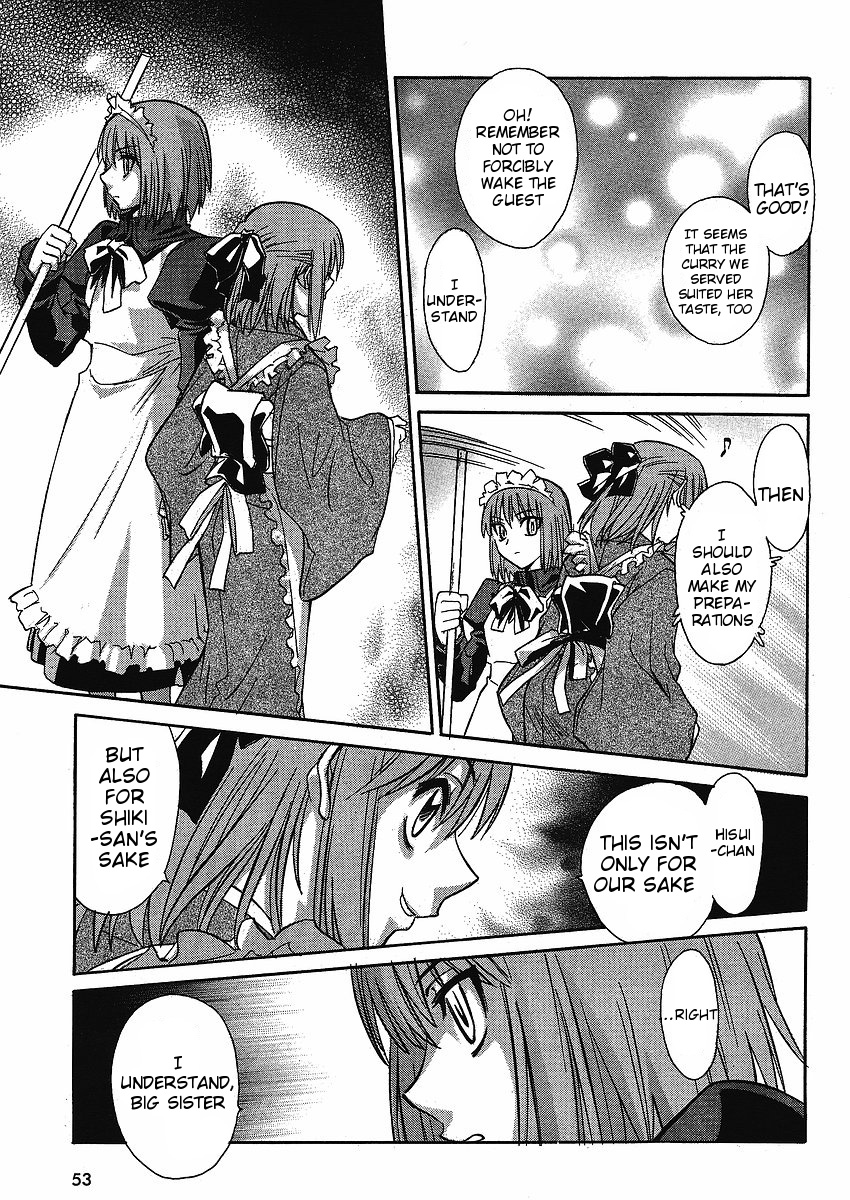Melty Blood ACT:2 Chapter 1.2 page 22 - Chapter 1 v2 : 2nd ACT.1 - Chinese Girl!