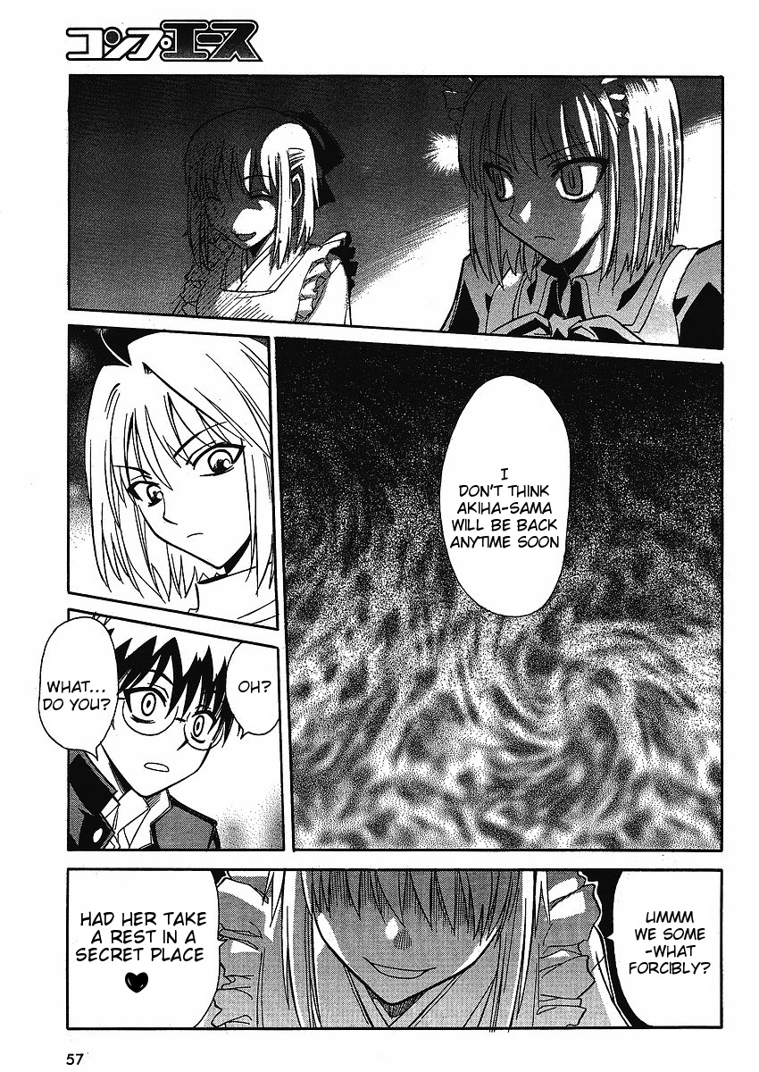 Melty Blood ACT:2 Chapter 1.2 page 26 - Chapter 1 v2 : 2nd ACT.1 - Chinese Girl!