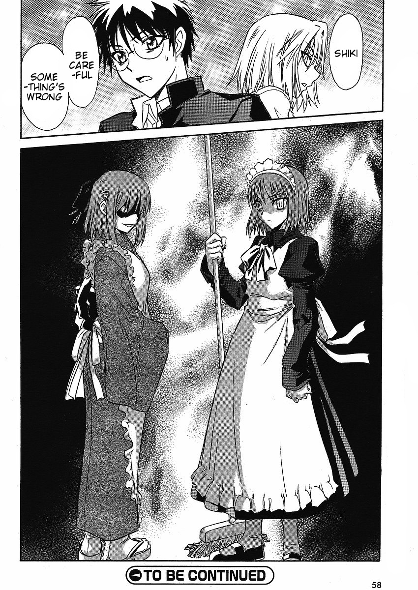 Melty Blood ACT:2 Chapter 1.2 page 27 - Chapter 1 v2 : 2nd ACT.1 - Chinese Girl!