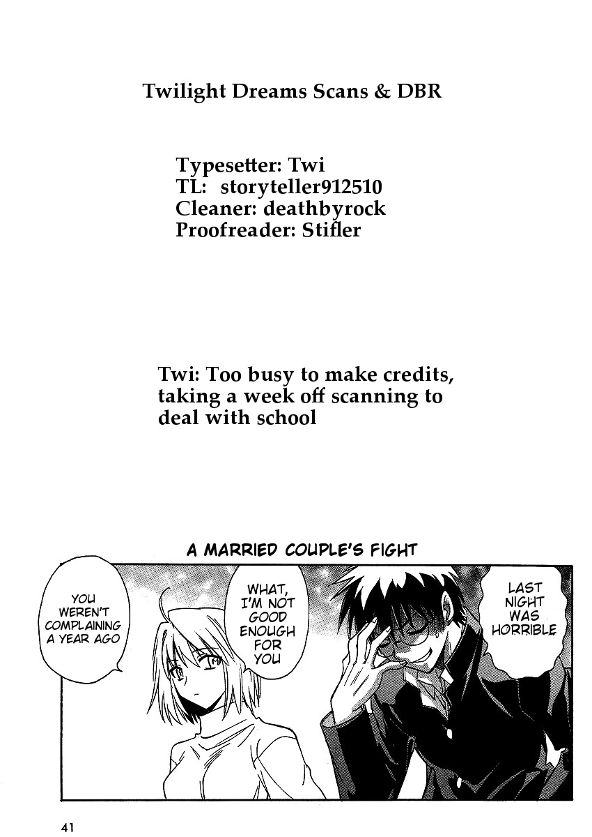 Melty Blood ACT:2 Chapter 1.2 page 28 - Chapter 1 v2 : 2nd ACT.1 - Chinese Girl!