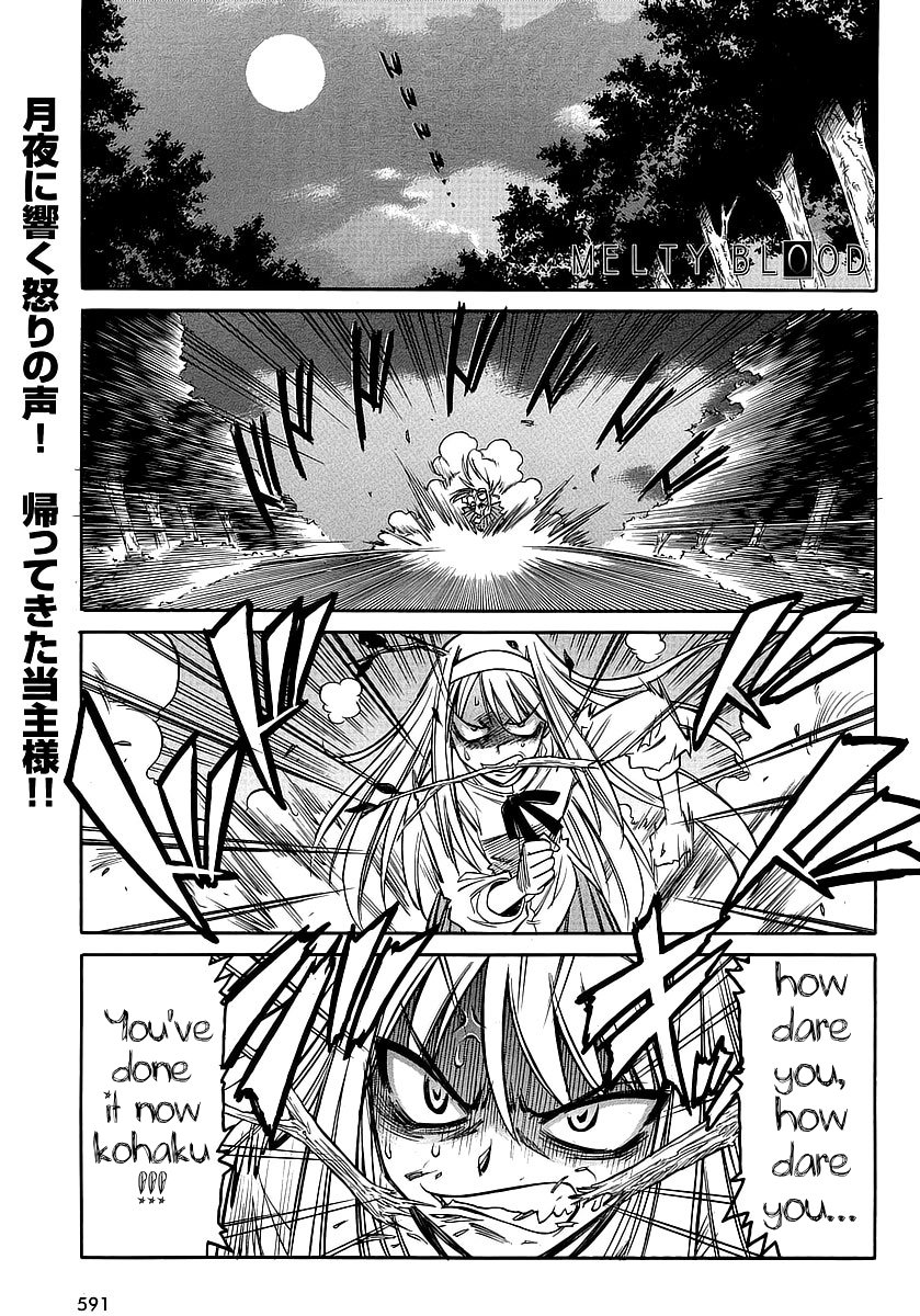Melty Blood ACT:2 Chapter 10.2 page 1 - Chapter 10 v2 : 2nd ACT.10 - Go Go Our Mecha Hisui(x2)