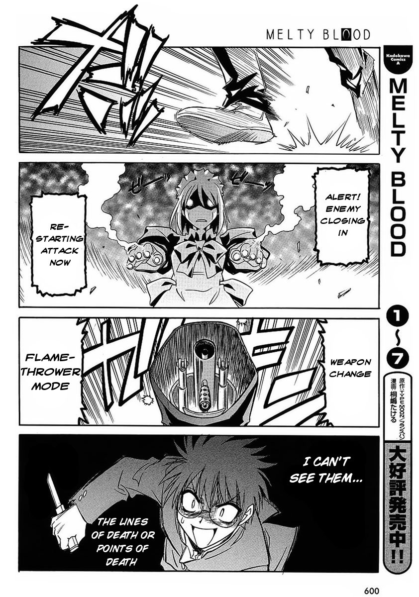 Melty Blood ACT:2 Chapter 10.2 page 10 - Chapter 10 v2 : 2nd ACT.10 - Go Go Our Mecha Hisui(x2)