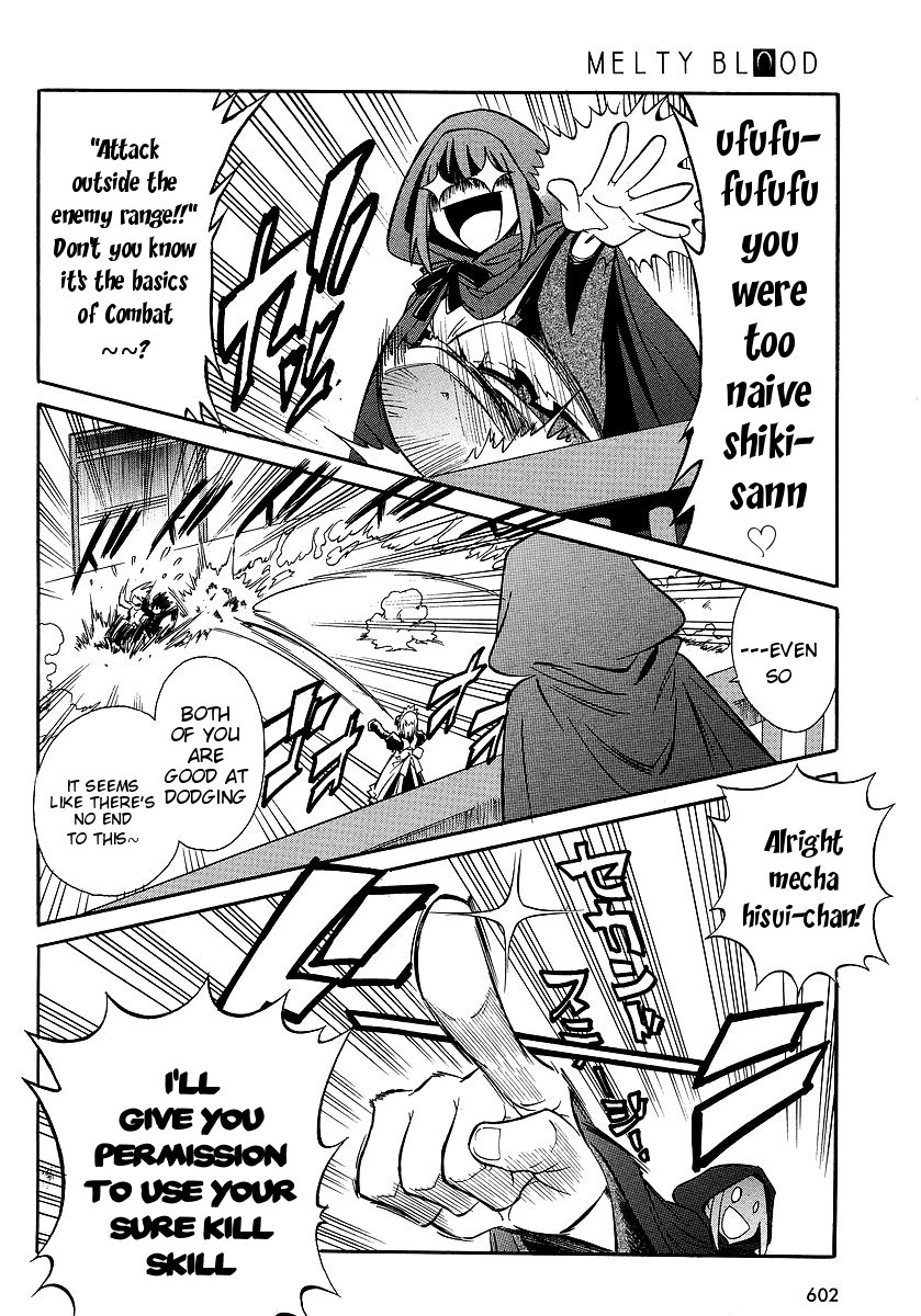 Melty Blood ACT:2 Chapter 10.2 page 12 - Chapter 10 v2 : 2nd ACT.10 - Go Go Our Mecha Hisui(x2)
