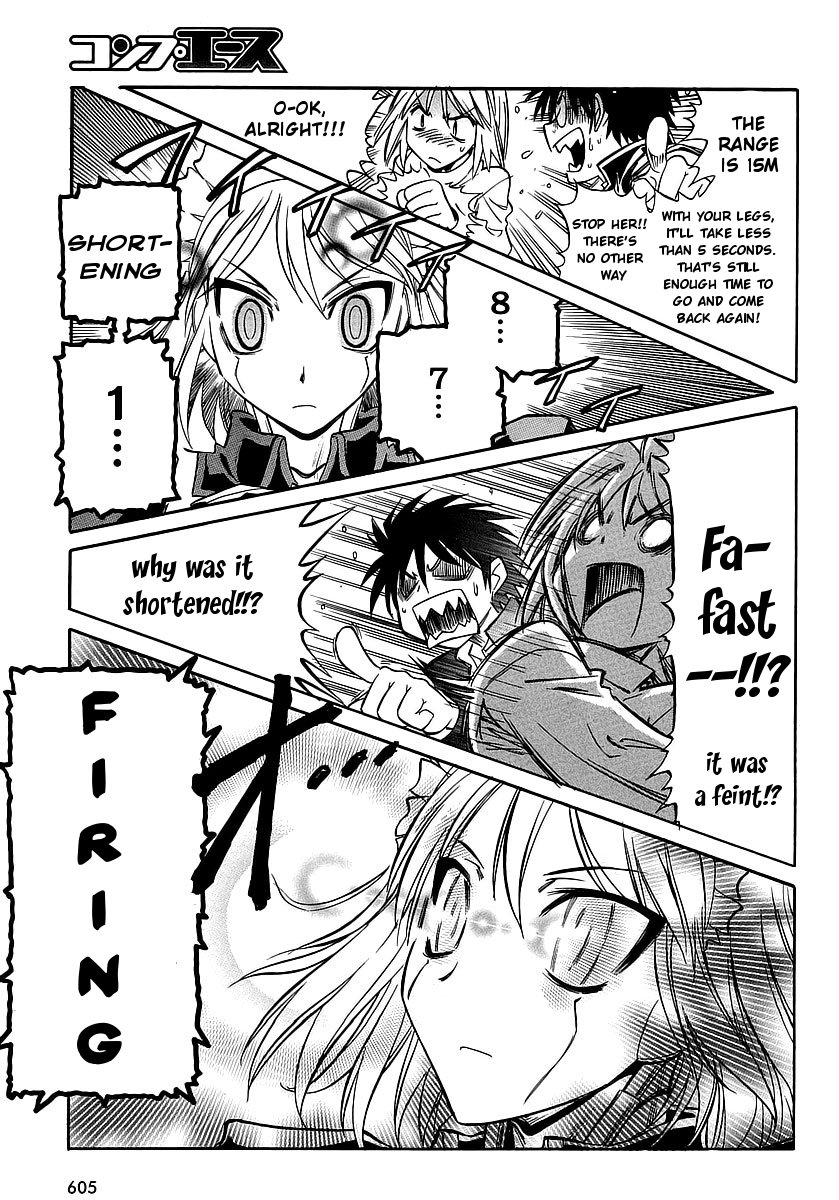 Melty Blood ACT:2 Chapter 10.2 page 15 - Chapter 10 v2 : 2nd ACT.10 - Go Go Our Mecha Hisui(x2)