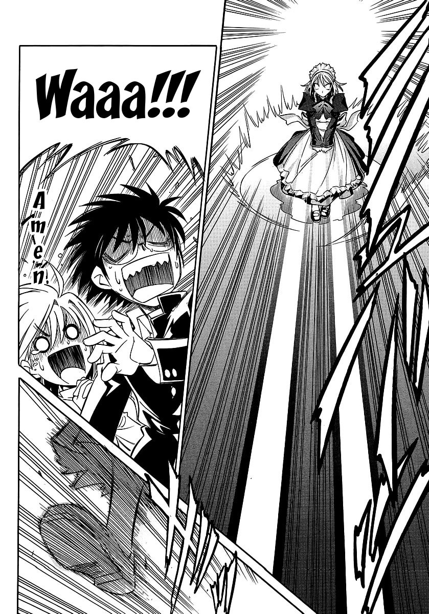 Melty Blood ACT:2 Chapter 10.2 page 16 - Chapter 10 v2 : 2nd ACT.10 - Go Go Our Mecha Hisui(x2)