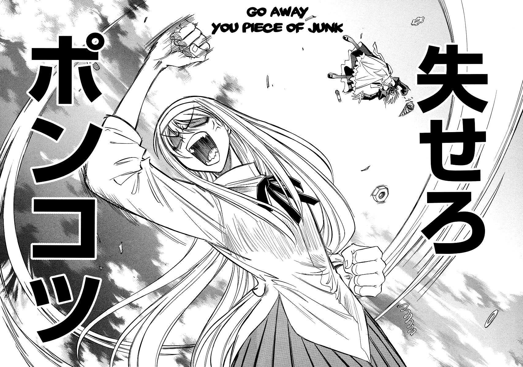 Melty Blood ACT:2 Chapter 10.2 page 22 - Chapter 10 v2 : 2nd ACT.10 - Go Go Our Mecha Hisui(x2)