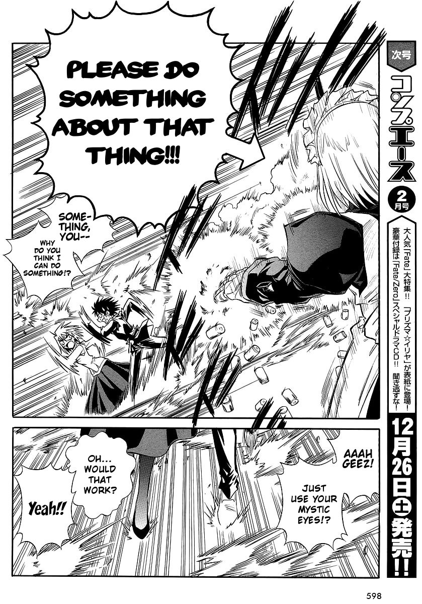 Melty Blood ACT:2 Chapter 10.2 page 8 - Chapter 10 v2 : 2nd ACT.10 - Go Go Our Mecha Hisui(x2)