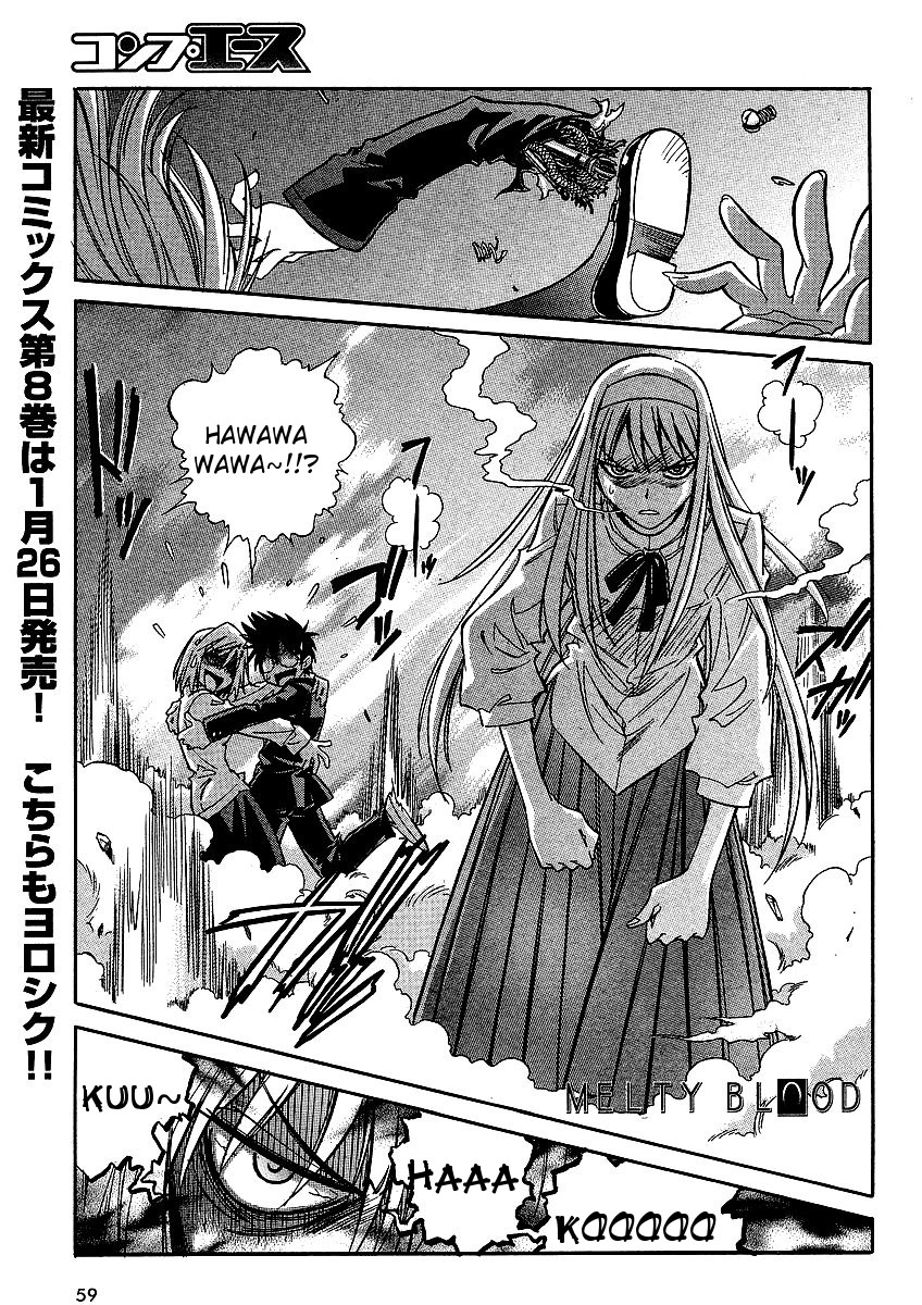 Melty Blood ACT:2 Chapter 11.2 page 1 - Chapter 11 v2 : 2nd ACT.11 - Go Go Our Mecha Hisui^3
