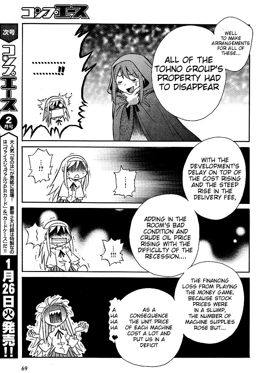 Melty Blood ACT:2 Chapter 11.2 page 10 - Chapter 11 v2 : 2nd ACT.11 - Go Go Our Mecha Hisui^3