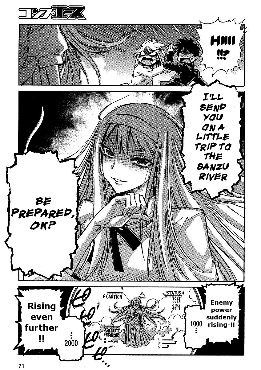 Melty Blood ACT:2 Chapter 11.2 page 12 - Chapter 11 v2 : 2nd ACT.11 - Go Go Our Mecha Hisui^3