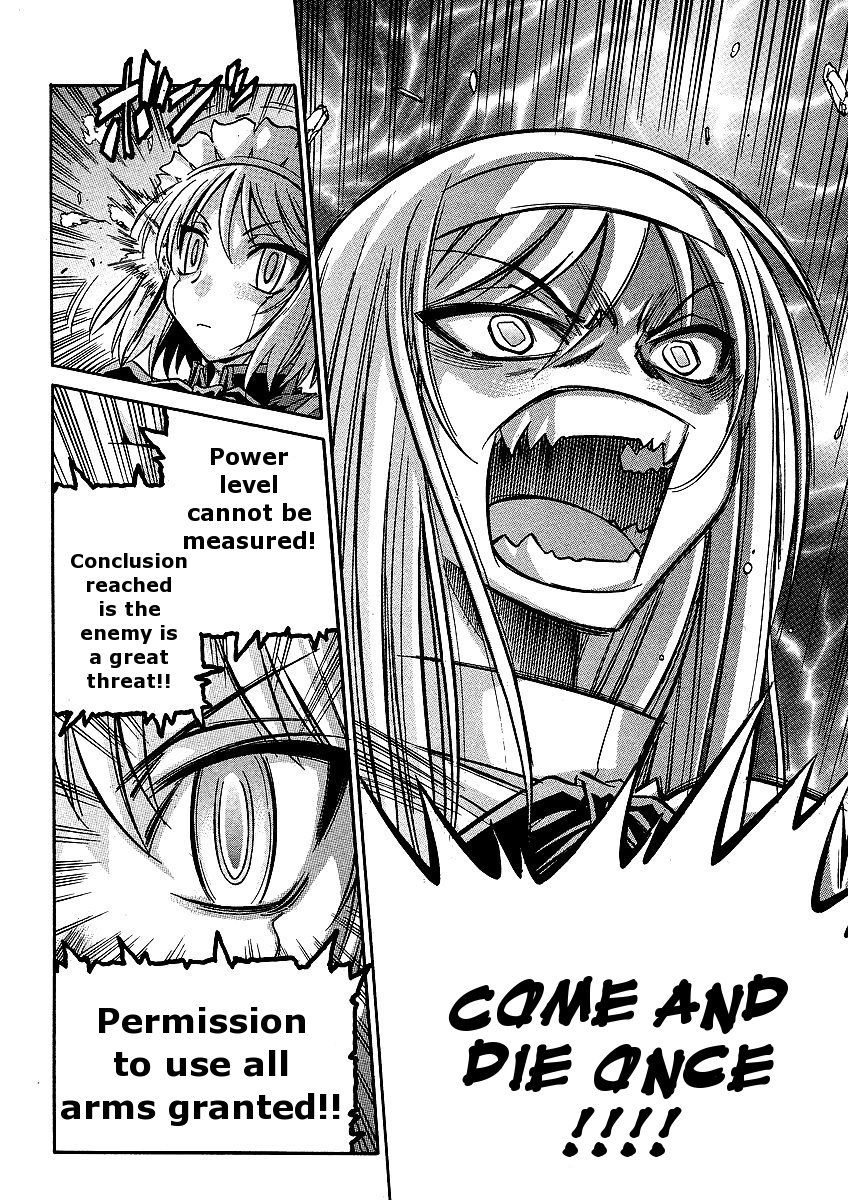 Melty Blood ACT:2 Chapter 11.2 page 13 - Chapter 11 v2 : 2nd ACT.11 - Go Go Our Mecha Hisui^3