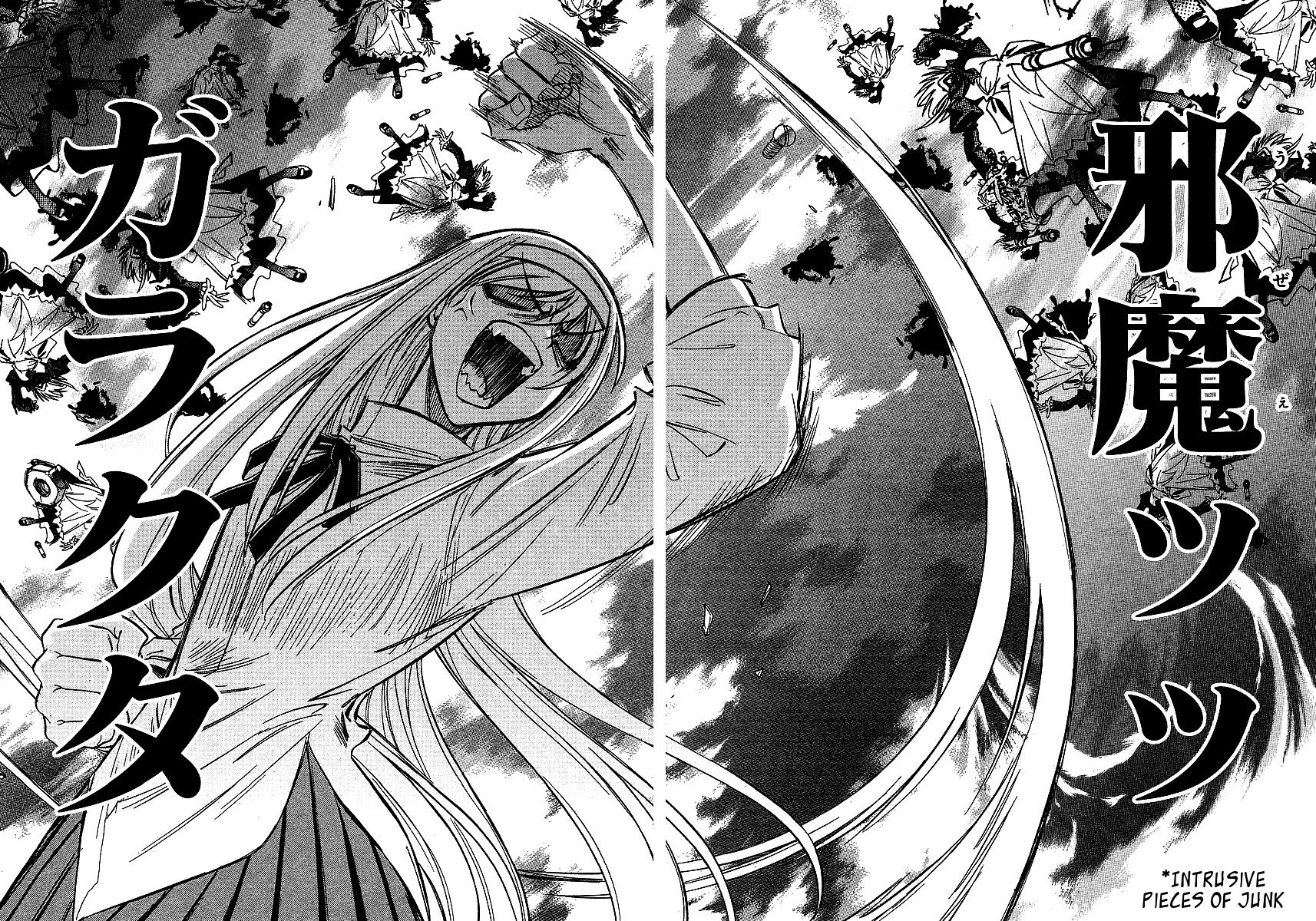 Melty Blood ACT:2 Chapter 11.2 page 15 - Chapter 11 v2 : 2nd ACT.11 - Go Go Our Mecha Hisui^3