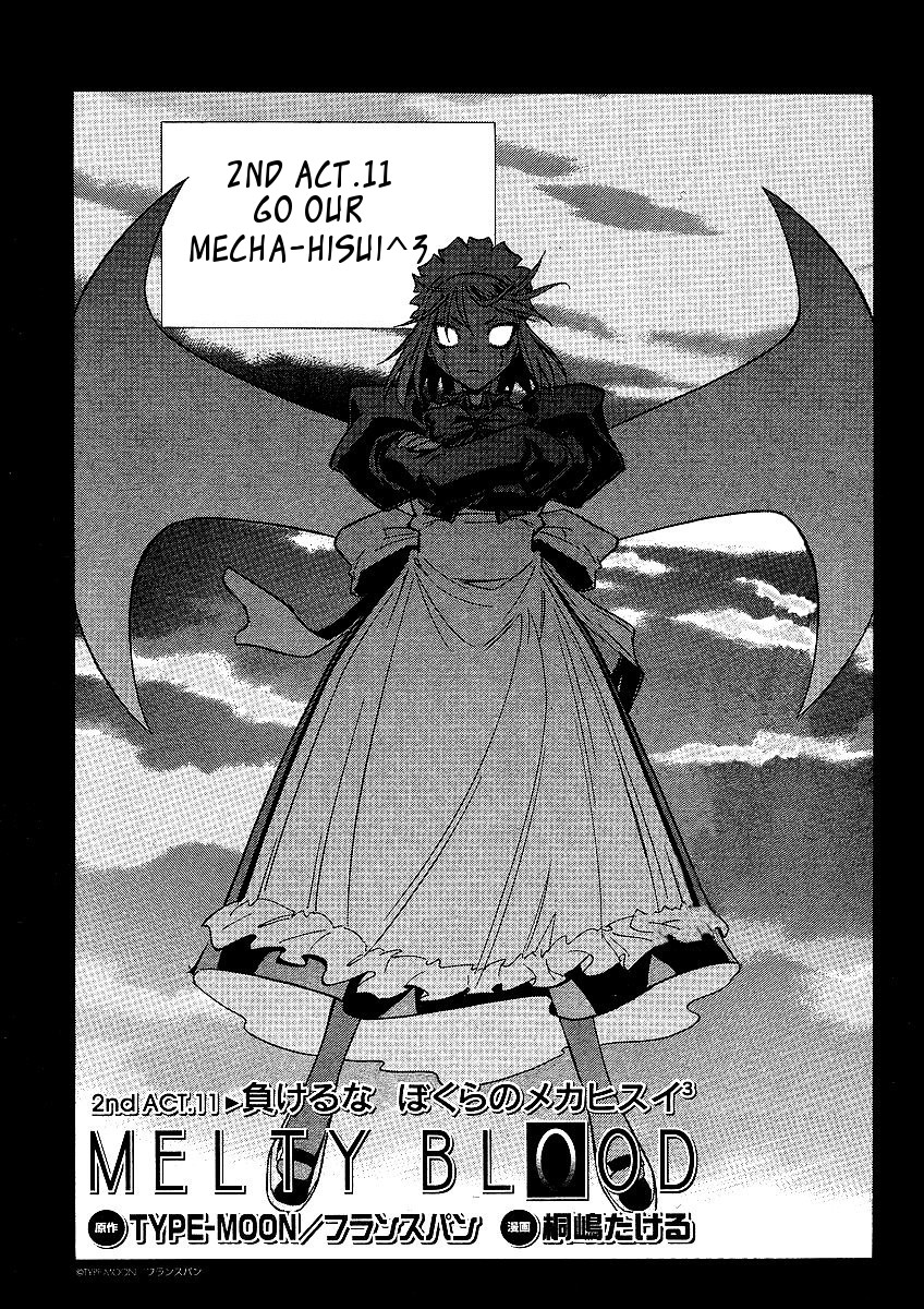 Melty Blood ACT:2 Chapter 11.2 page 3 - Chapter 11 v2 : 2nd ACT.11 - Go Go Our Mecha Hisui^3