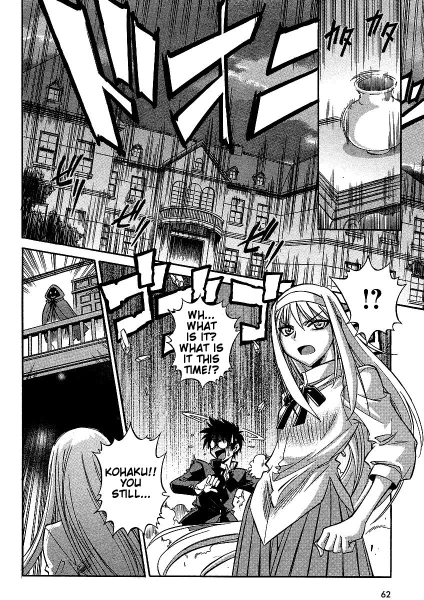Melty Blood ACT:2 Chapter 11.2 page 4 - Chapter 11 v2 : 2nd ACT.11 - Go Go Our Mecha Hisui^3