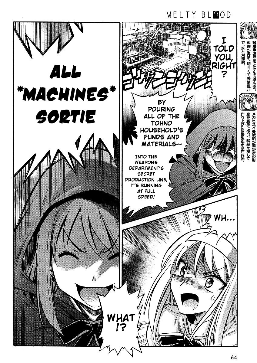 Melty Blood ACT:2 Chapter 11.2 page 6 - Chapter 11 v2 : 2nd ACT.11 - Go Go Our Mecha Hisui^3