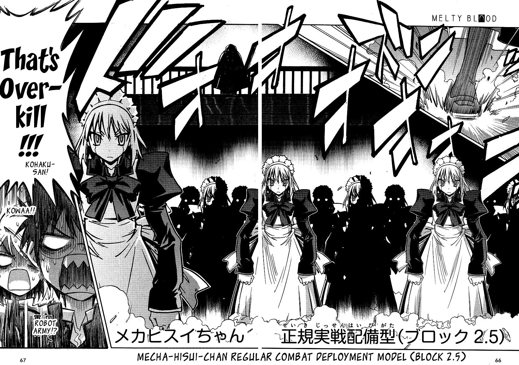 Melty Blood ACT:2 Chapter 11.2 page 8 - Chapter 11 v2 : 2nd ACT.11 - Go Go Our Mecha Hisui^3