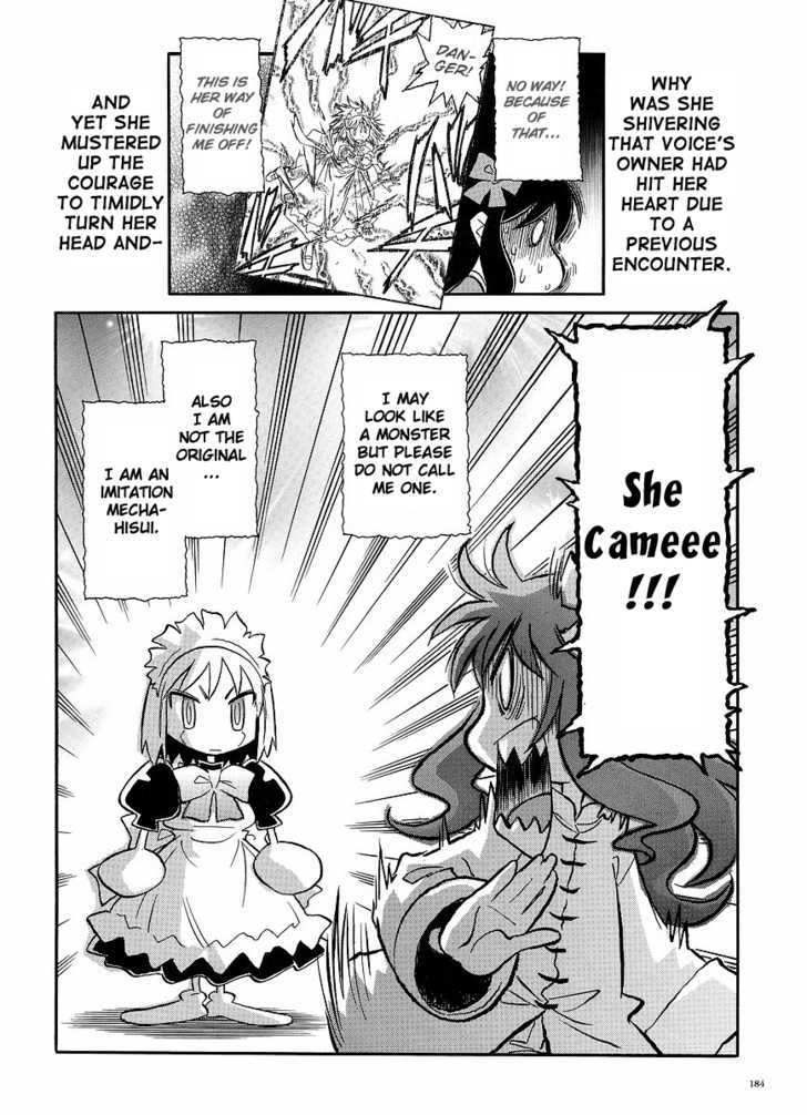 Melty Blood ACT:2 Chapter 12.5 page 2 - Chapter 12.5 : Extra 4: Another Episode