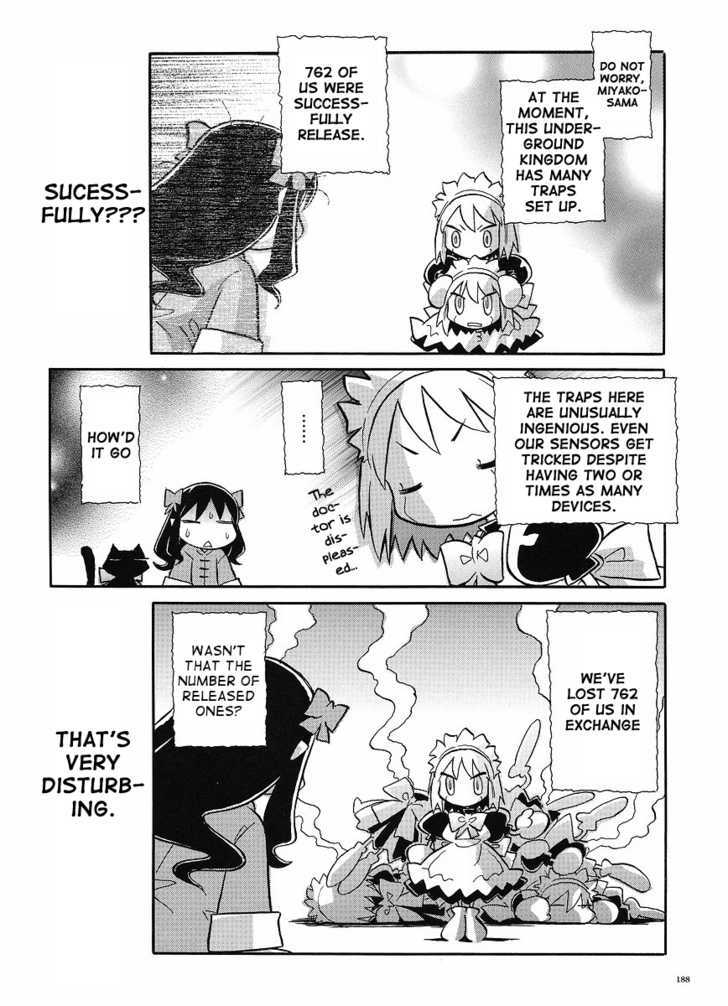 Melty Blood ACT:2 Chapter 12.5 page 6 - Chapter 12.5 : Extra 4: Another Episode