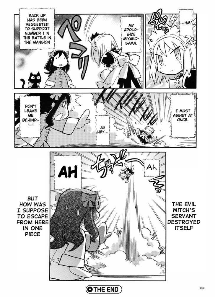 Melty Blood ACT:2 Chapter 12.5 page 8 - Chapter 12.5 : Extra 4: Another Episode