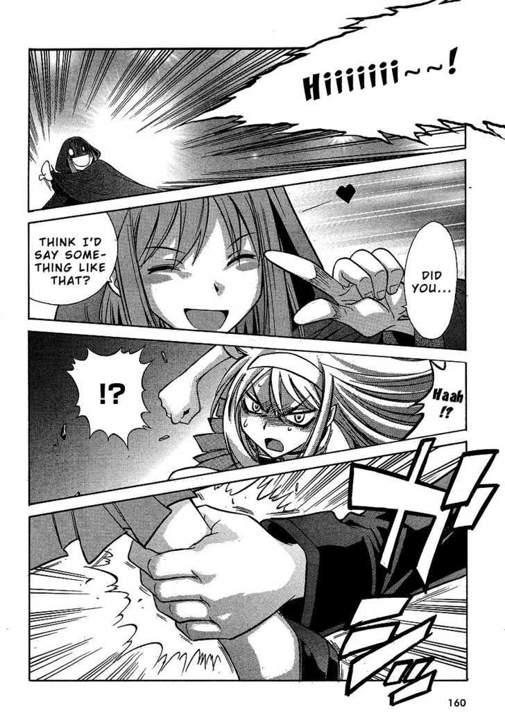 Melty Blood ACT:2 Chapter 12 page 10 - Chapter 12