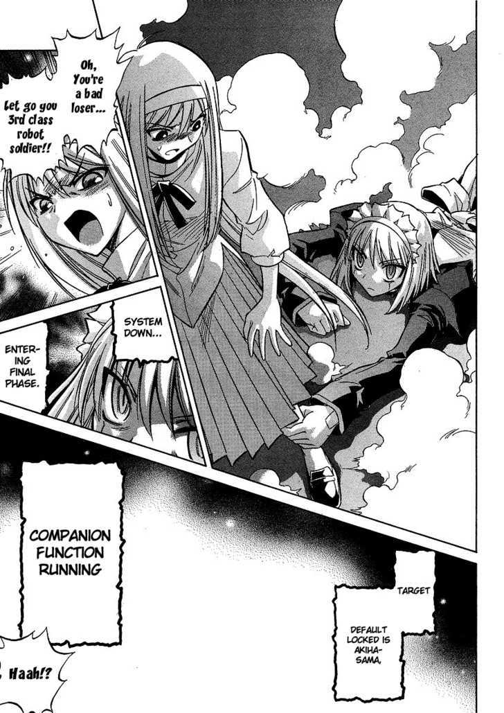 Melty Blood ACT:2 Chapter 12 page 11 - Chapter 12