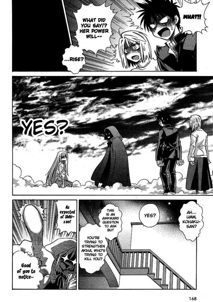 Melty Blood ACT:2 Chapter 12 page 18 - Chapter 12